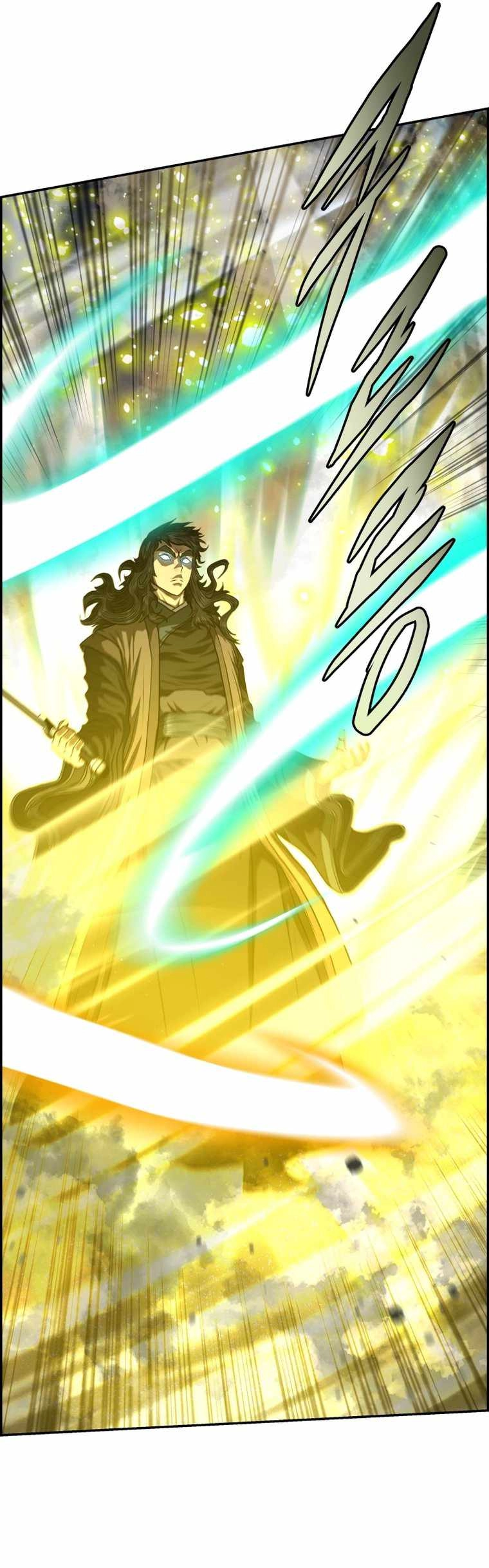 Blade Of Wind And Thunder Chapter 99 27